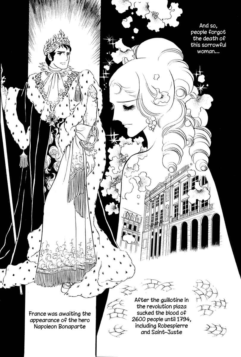 Page 18 Chapter 54 The Rose of Versailles