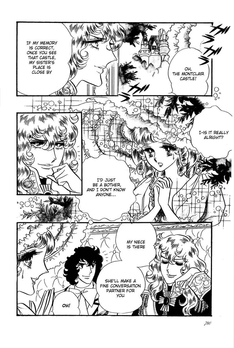 Page 25 Chapter 54 The Rose of Versailles