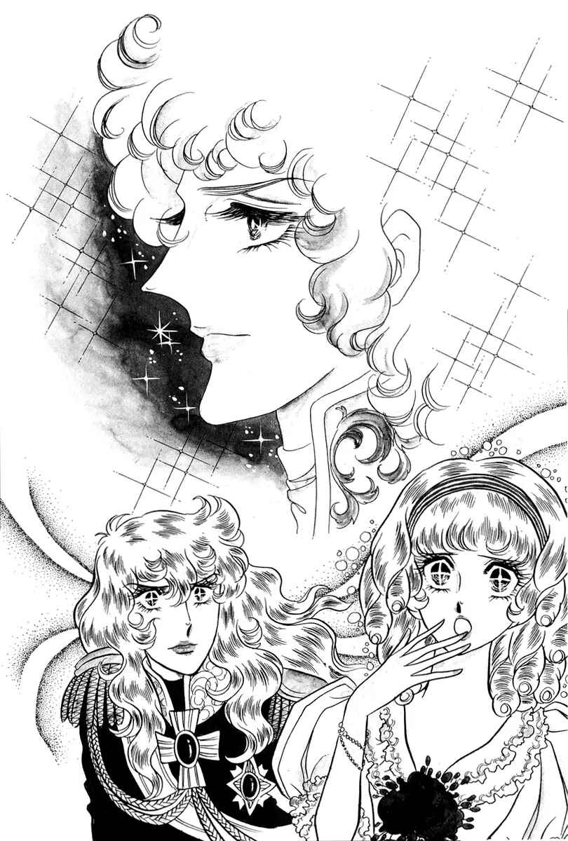 Page 27 Chapter 54 The Rose of Versailles