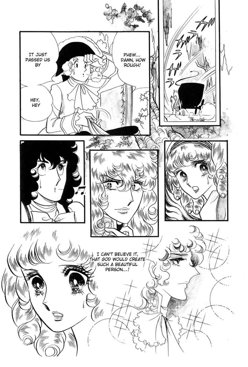 Page 28 Chapter 54 The Rose of Versailles