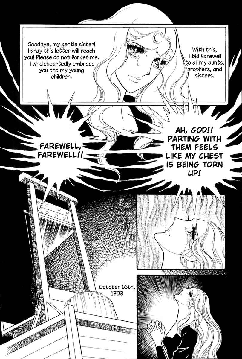 Page 3 Chapter 54 The Rose of Versailles