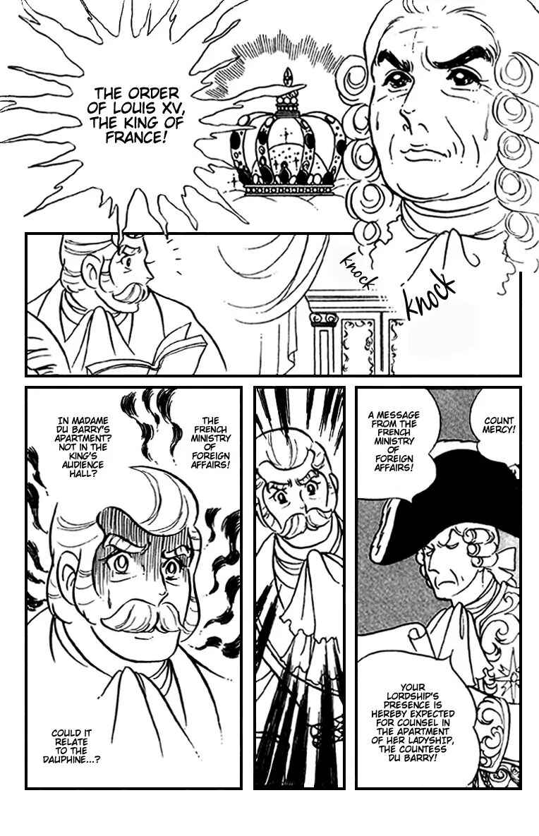 Page 19 Chapter 5 The Rose of Versailles
