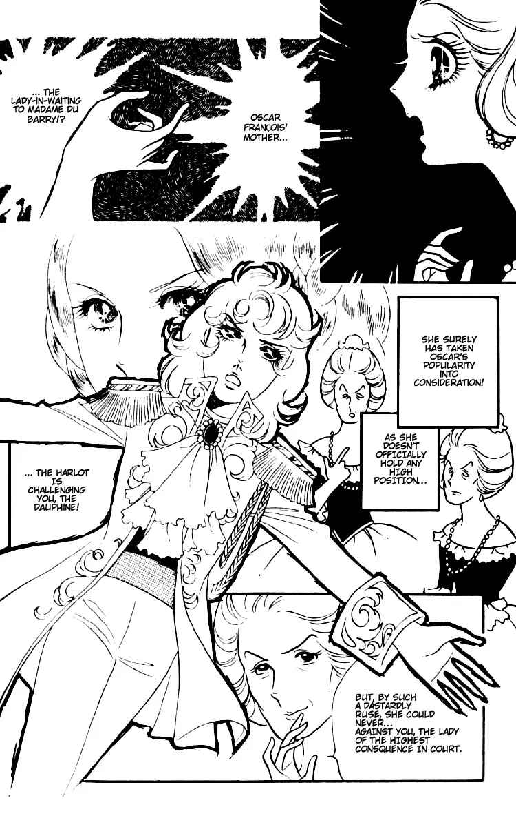 Page 2 Chapter 5 The Rose of Versailles