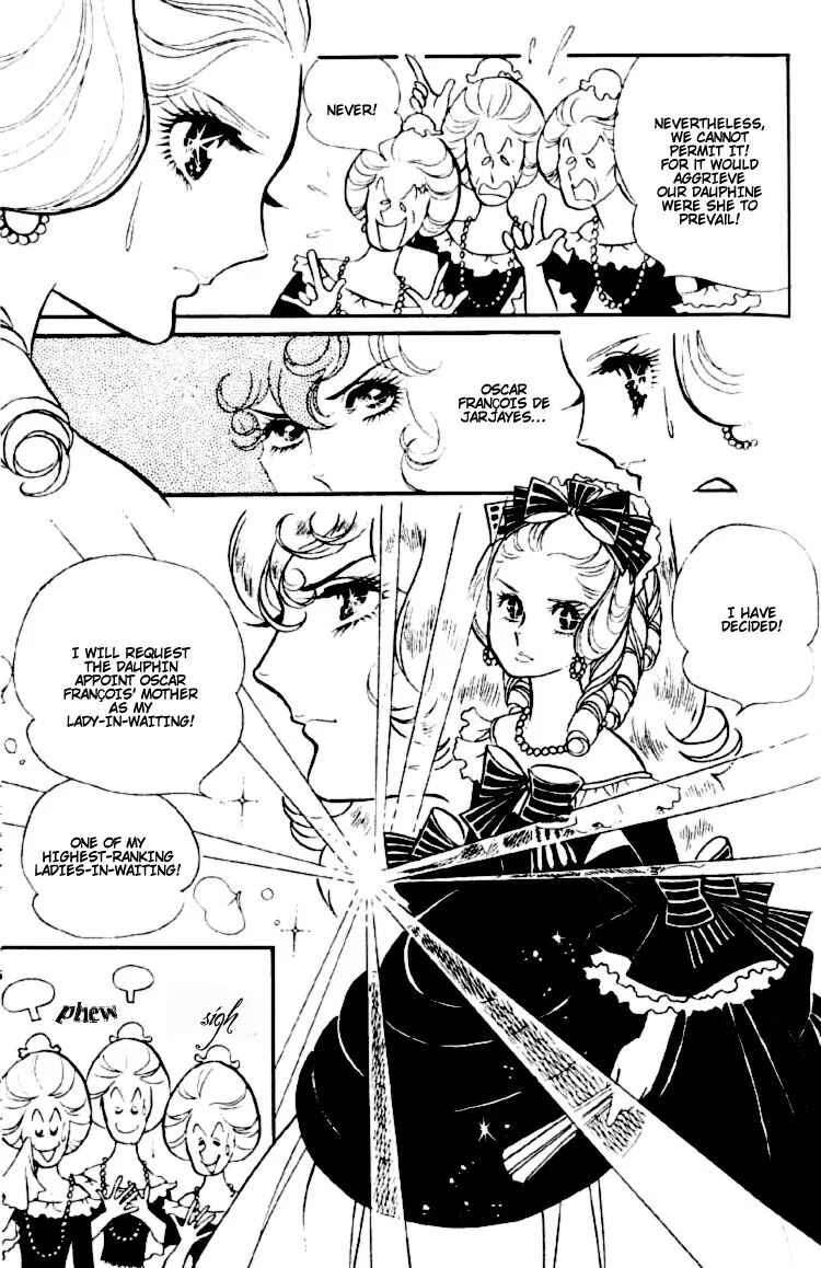 Page 3 Chapter 5 The Rose of Versailles