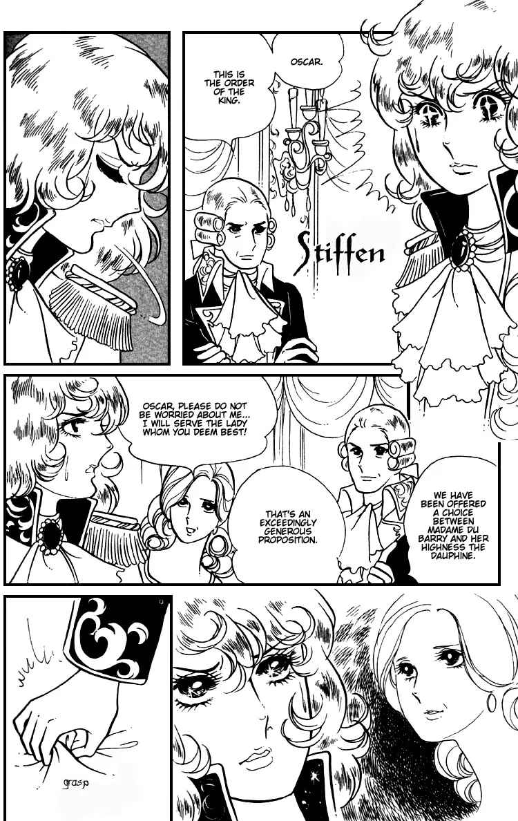 Page 6 Chapter 5 The Rose of Versailles