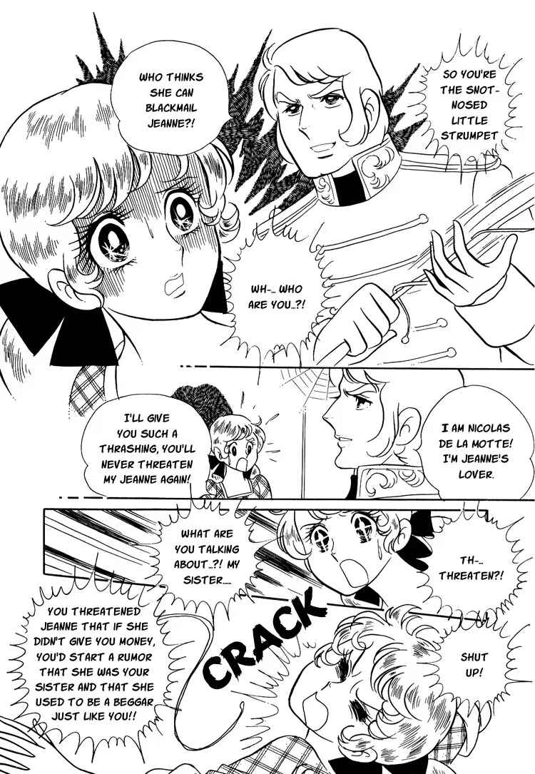 Page 12 Chapter 7 The Rose of Versailles