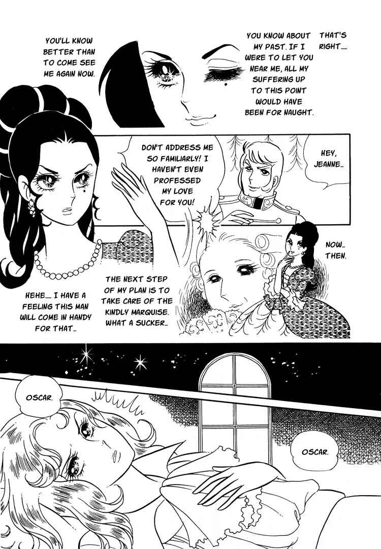 Page 15 Chapter 7 The Rose of Versailles