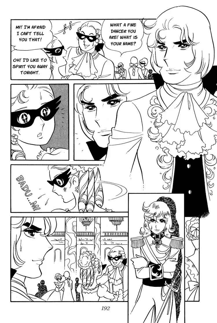 Page 18 Chapter 7 The Rose of Versailles