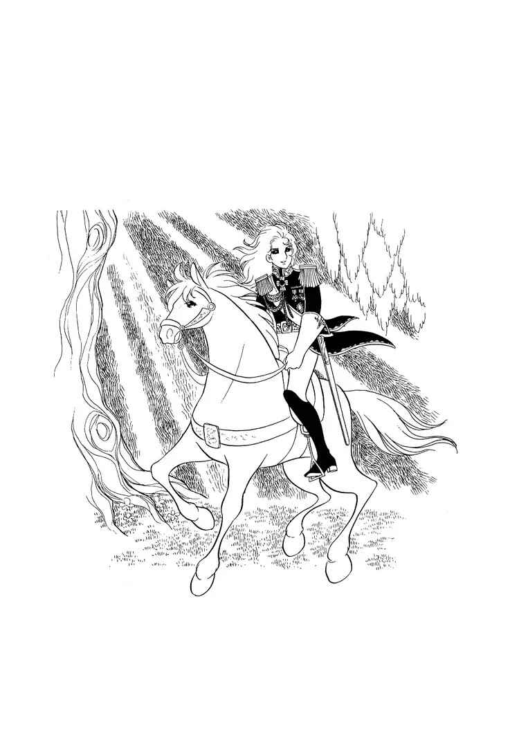 Page 22 Chapter 7 The Rose of Versailles