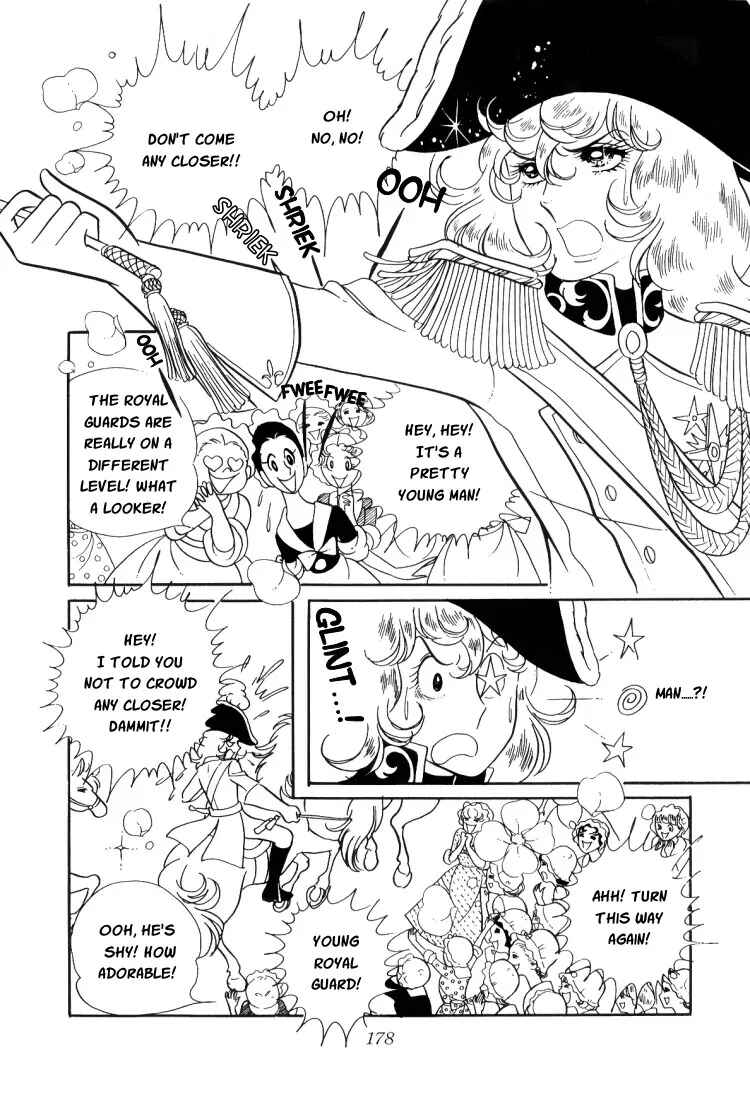 Page 4 Chapter 7 The Rose of Versailles