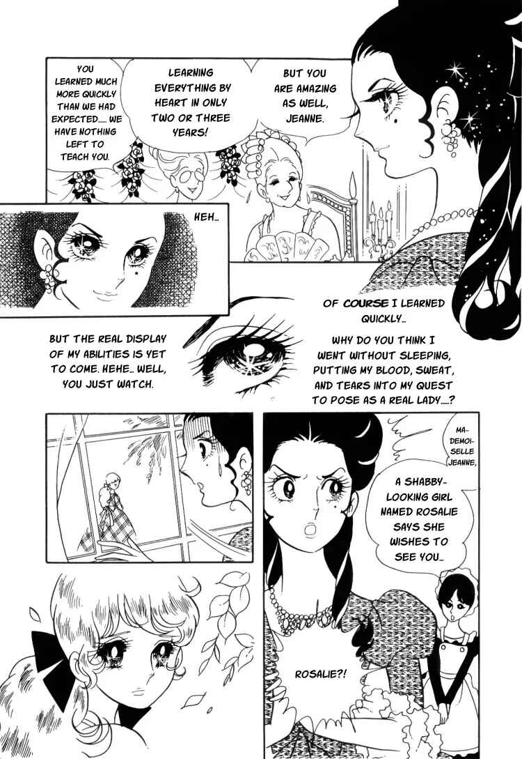 Page 8 Chapter 7 The Rose of Versailles