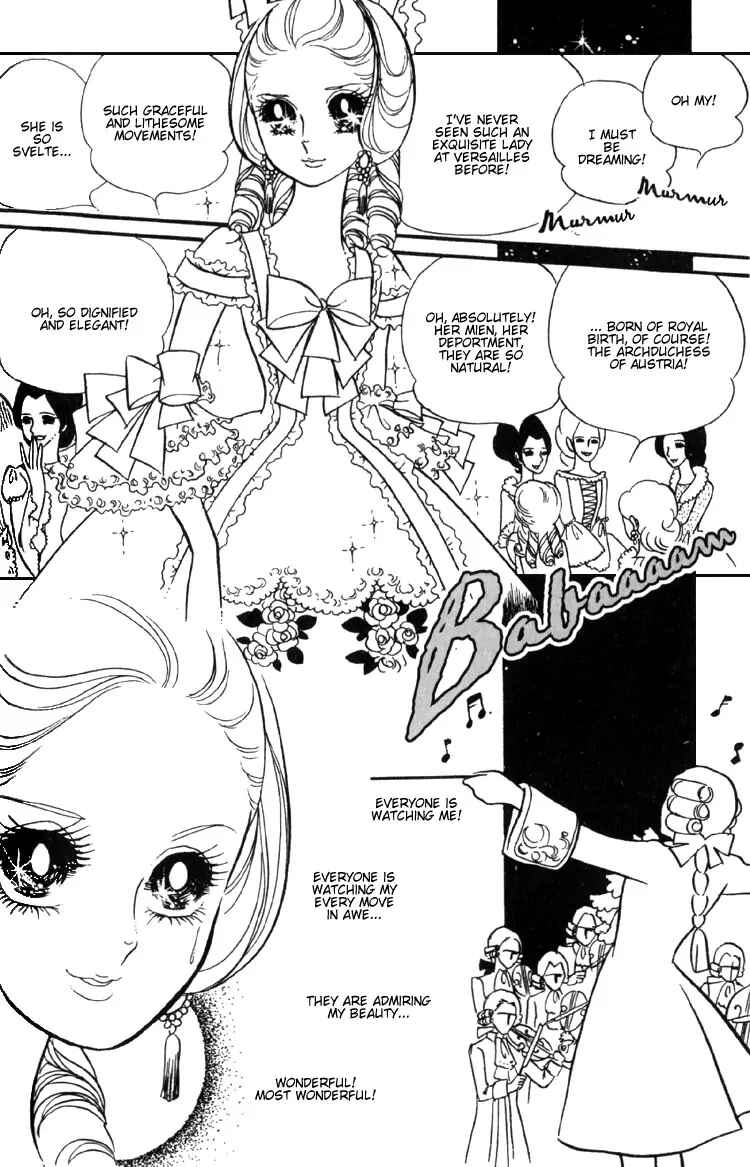 Page 14 Chapter 3 The Rose of Versailles