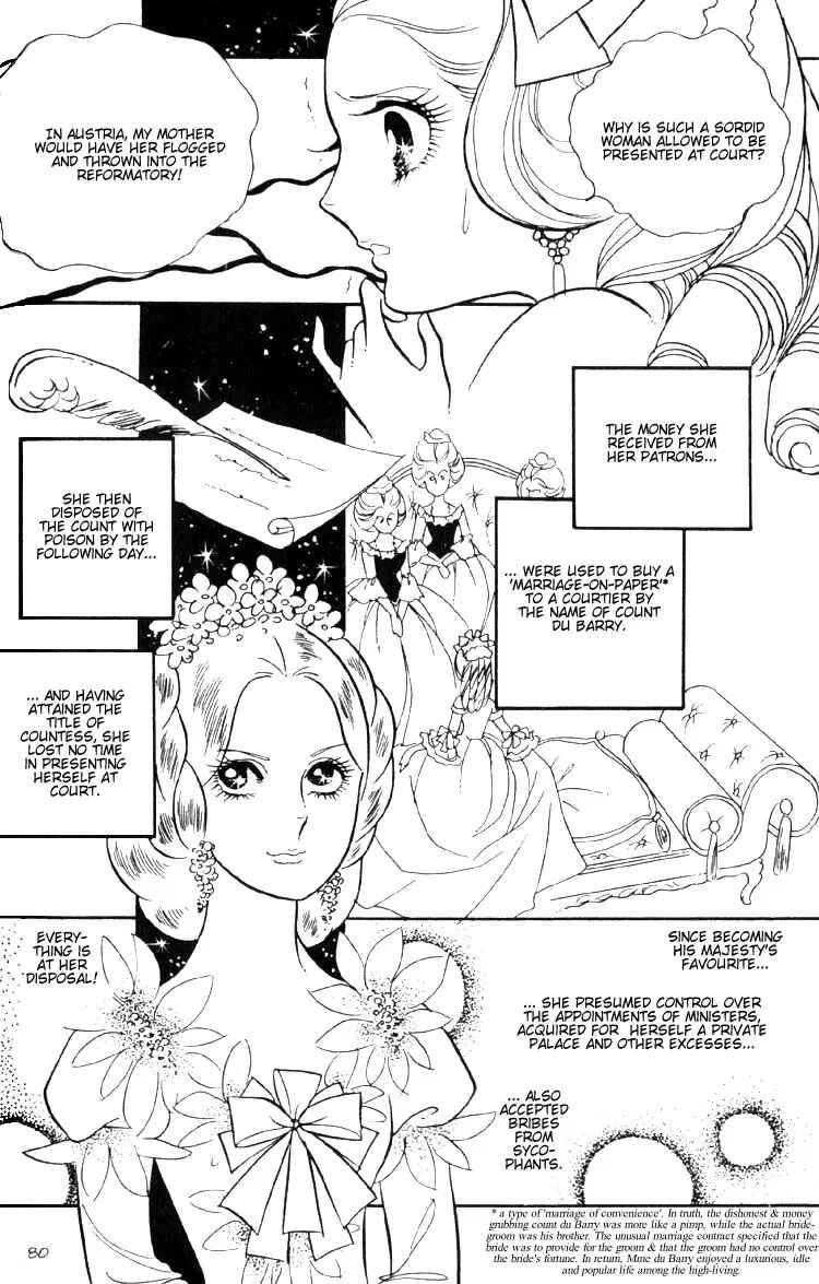 Page 22 Chapter 3 The Rose of Versailles