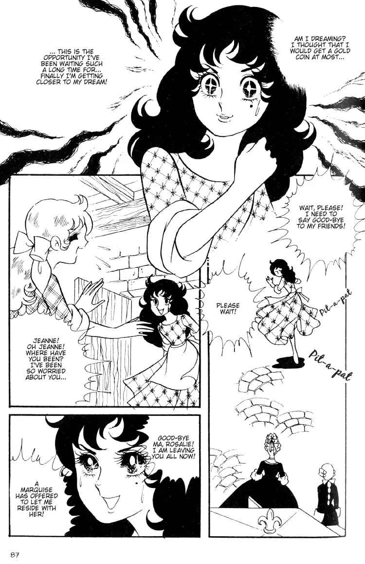 Page 29 Chapter 3 The Rose of Versailles