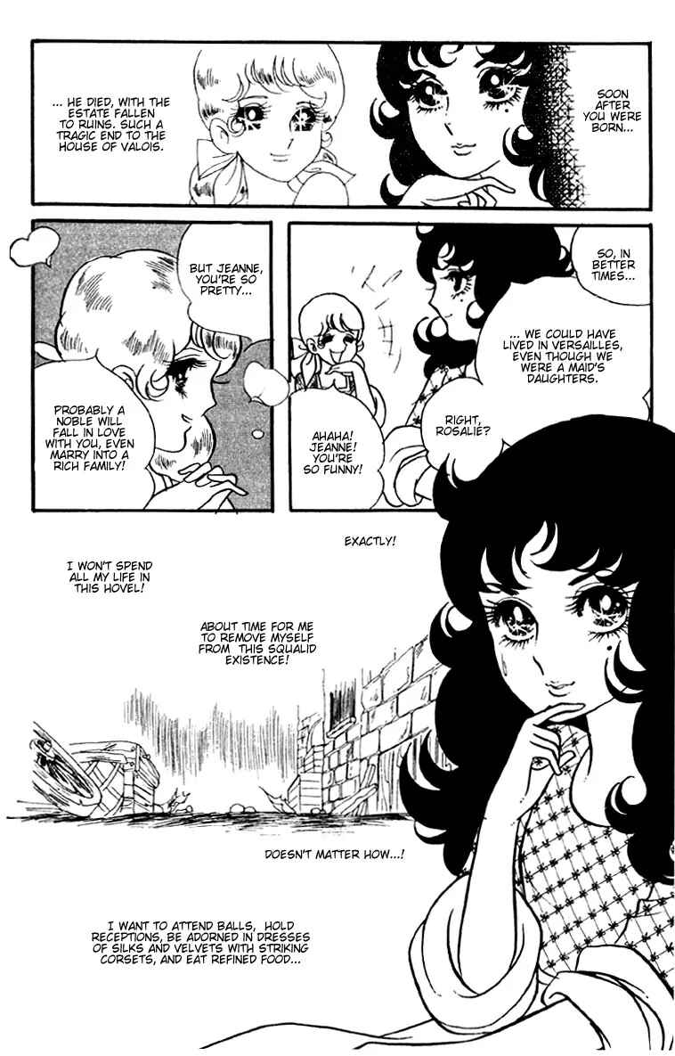 Page 4 Chapter 3 The Rose of Versailles