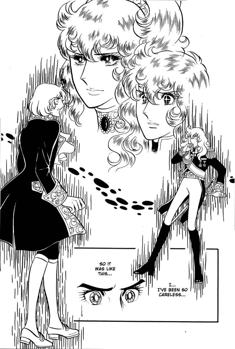 Page 12 Chapter 30 The Rose of Versailles