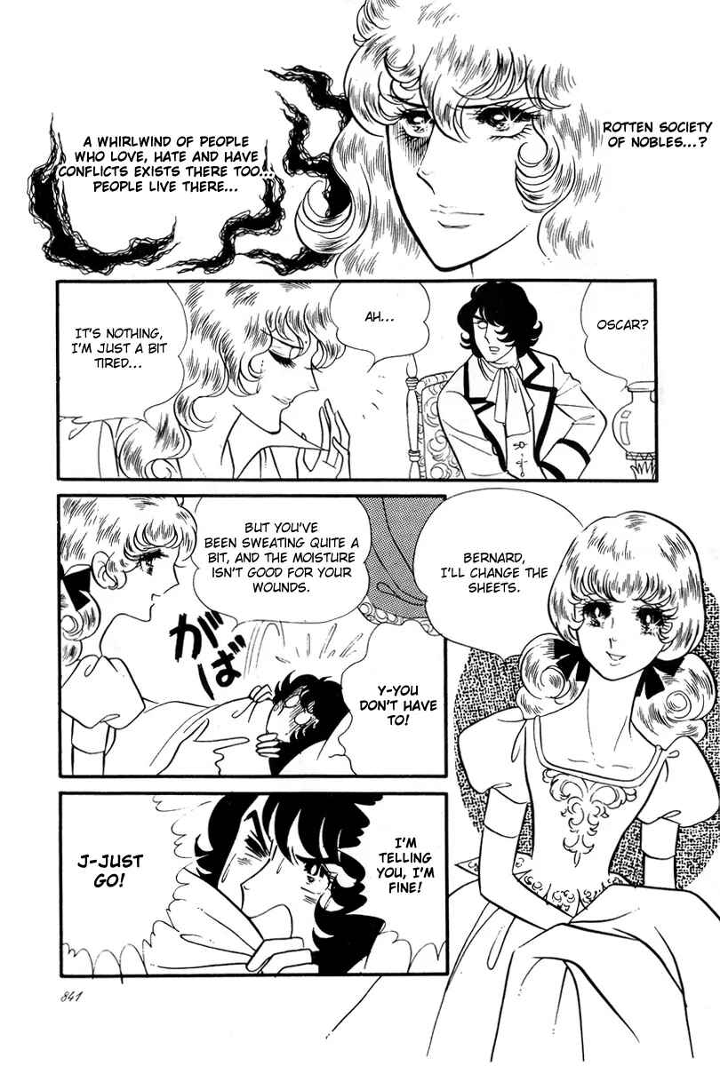 Page 20 Chapter 30 The Rose of Versailles