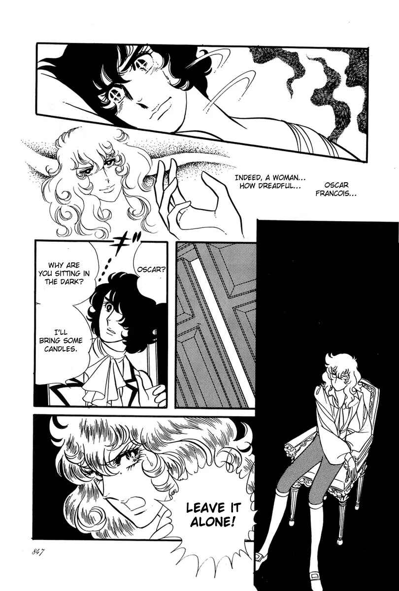 Page 26 Chapter 30 The Rose of Versailles