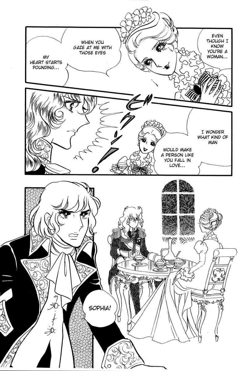 Page 8 Chapter 30 The Rose of Versailles