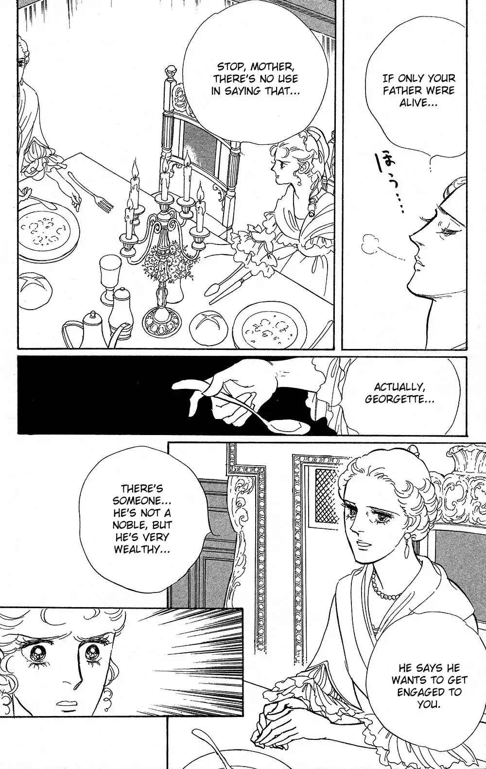 Page 29 Chapter 63 The Rose of Versailles