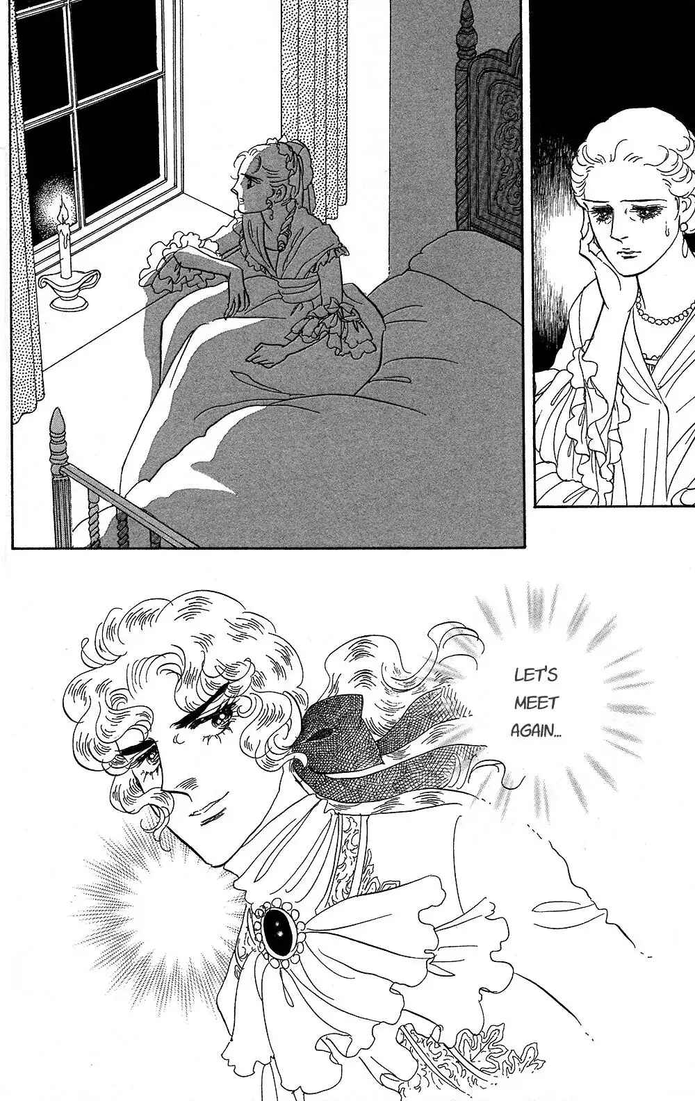 Page 31 Chapter 63 The Rose of Versailles