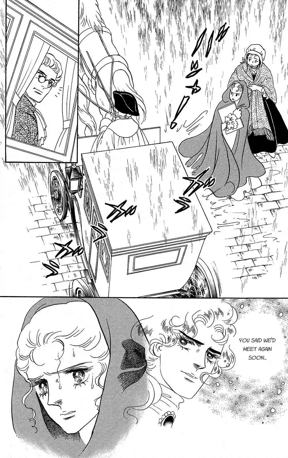 Page 43 Chapter 63 The Rose of Versailles