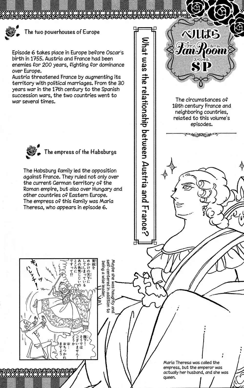 Page 49 Chapter 63 The Rose of Versailles