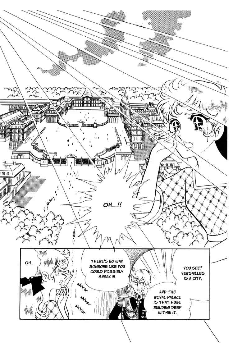 Page 14 Chapter 13 The Rose of Versailles
