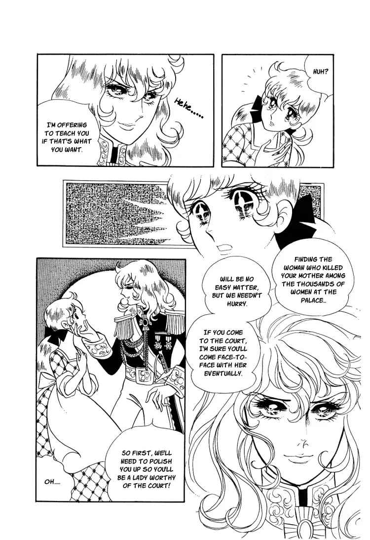 Page 16 Chapter 13 The Rose of Versailles