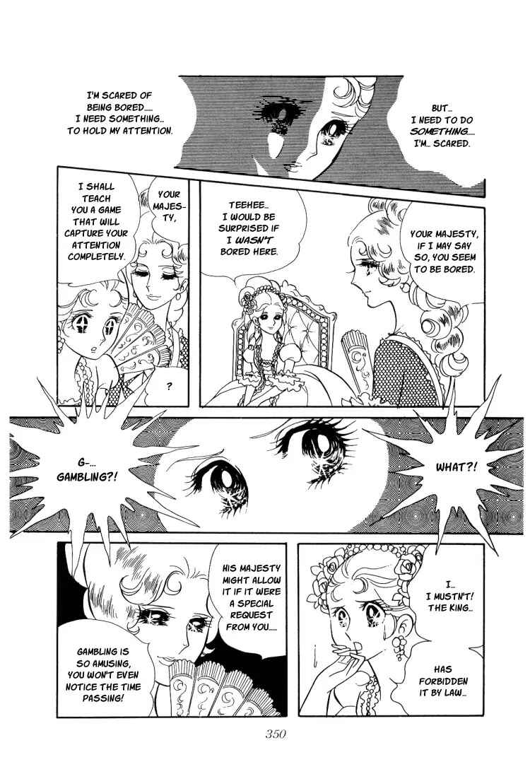 Page 2 Chapter 13 The Rose of Versailles