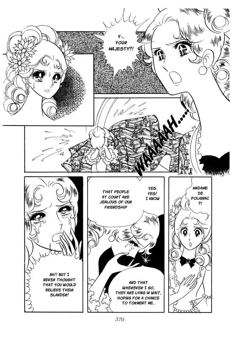 Page 22 Chapter 13 The Rose of Versailles