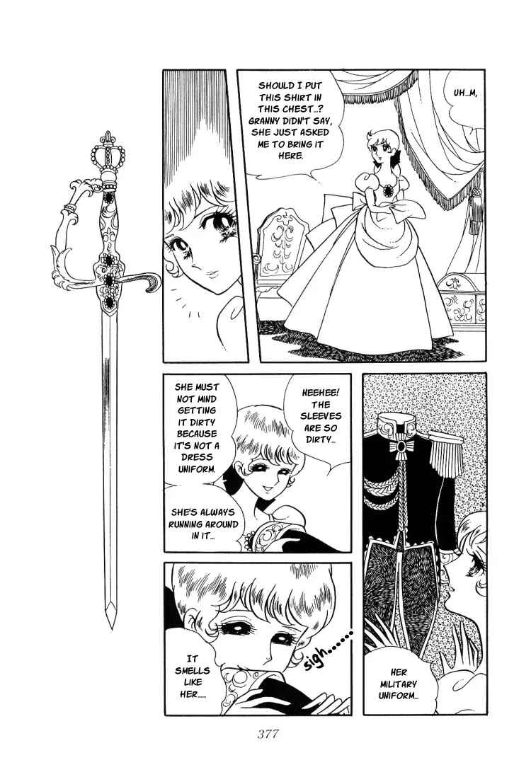 Page 29 Chapter 13 The Rose of Versailles