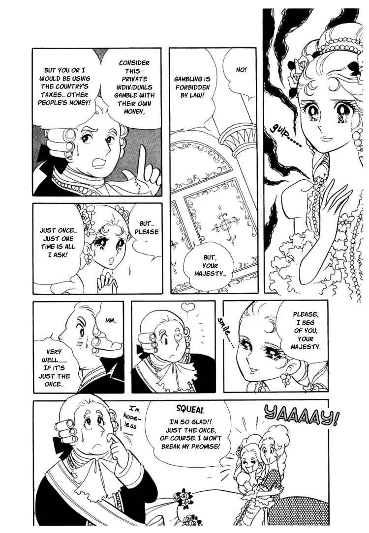 Page 3 Chapter 13 The Rose of Versailles