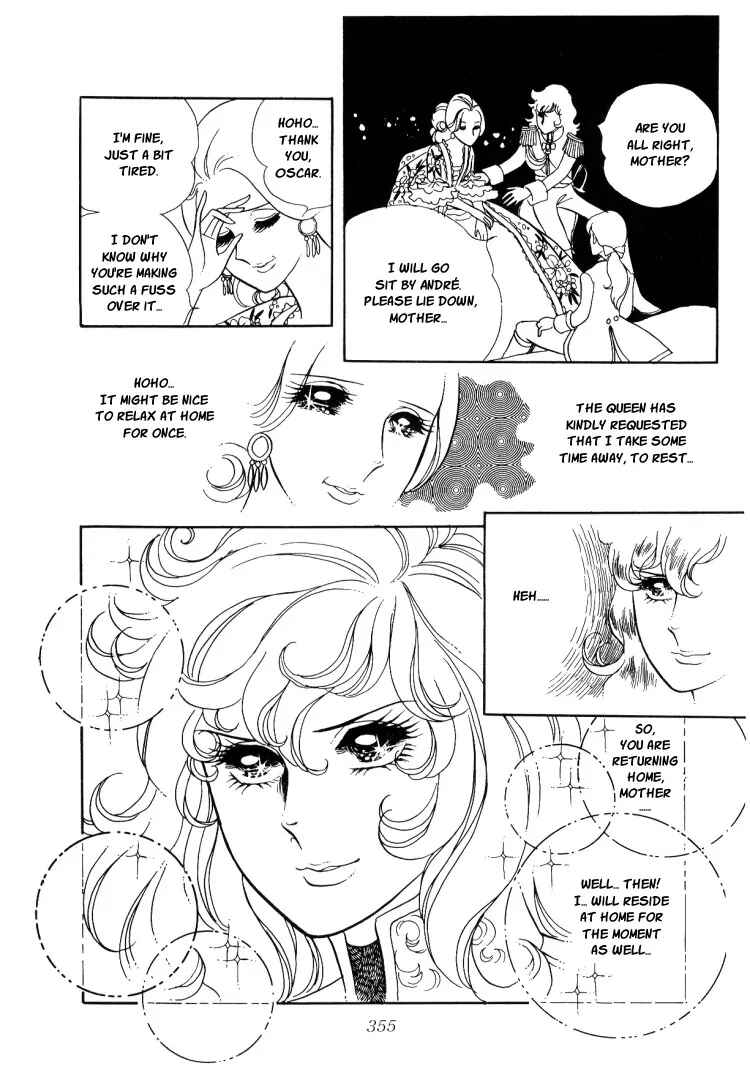 Page 7 Chapter 13 The Rose of Versailles