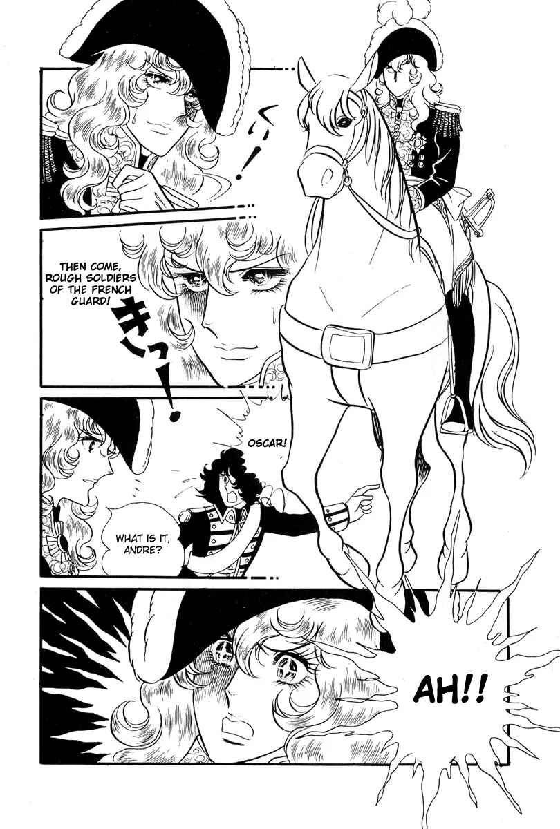 Page 13 Chapter 32 The Rose of Versailles
