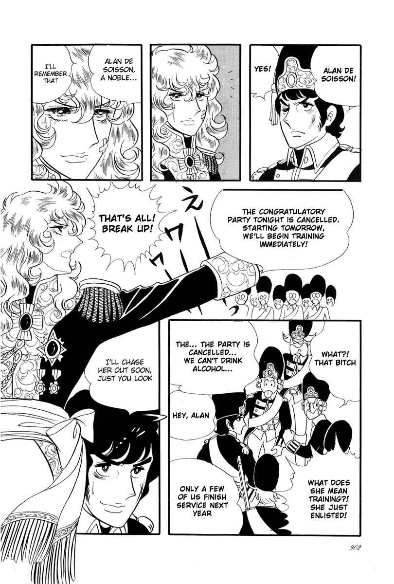 Page 21 Chapter 32 The Rose of Versailles