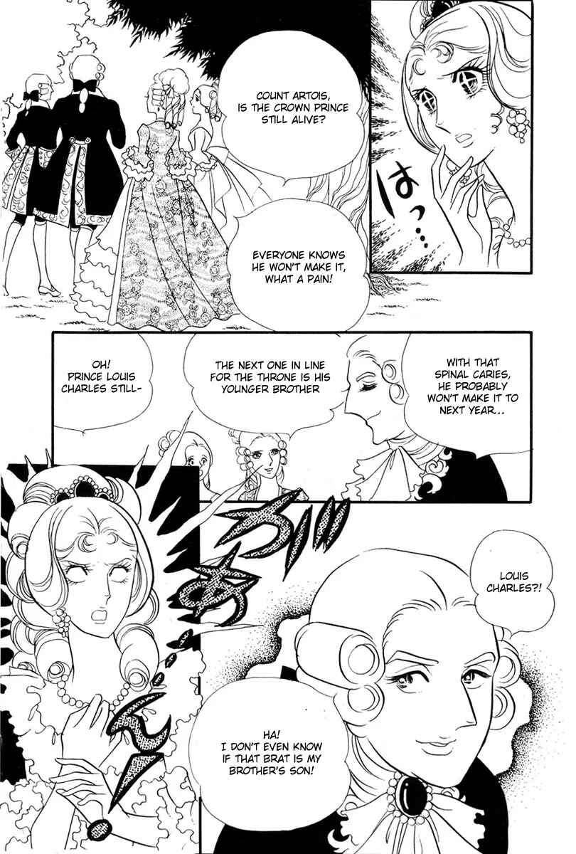 Page 23 Chapter 32 The Rose of Versailles