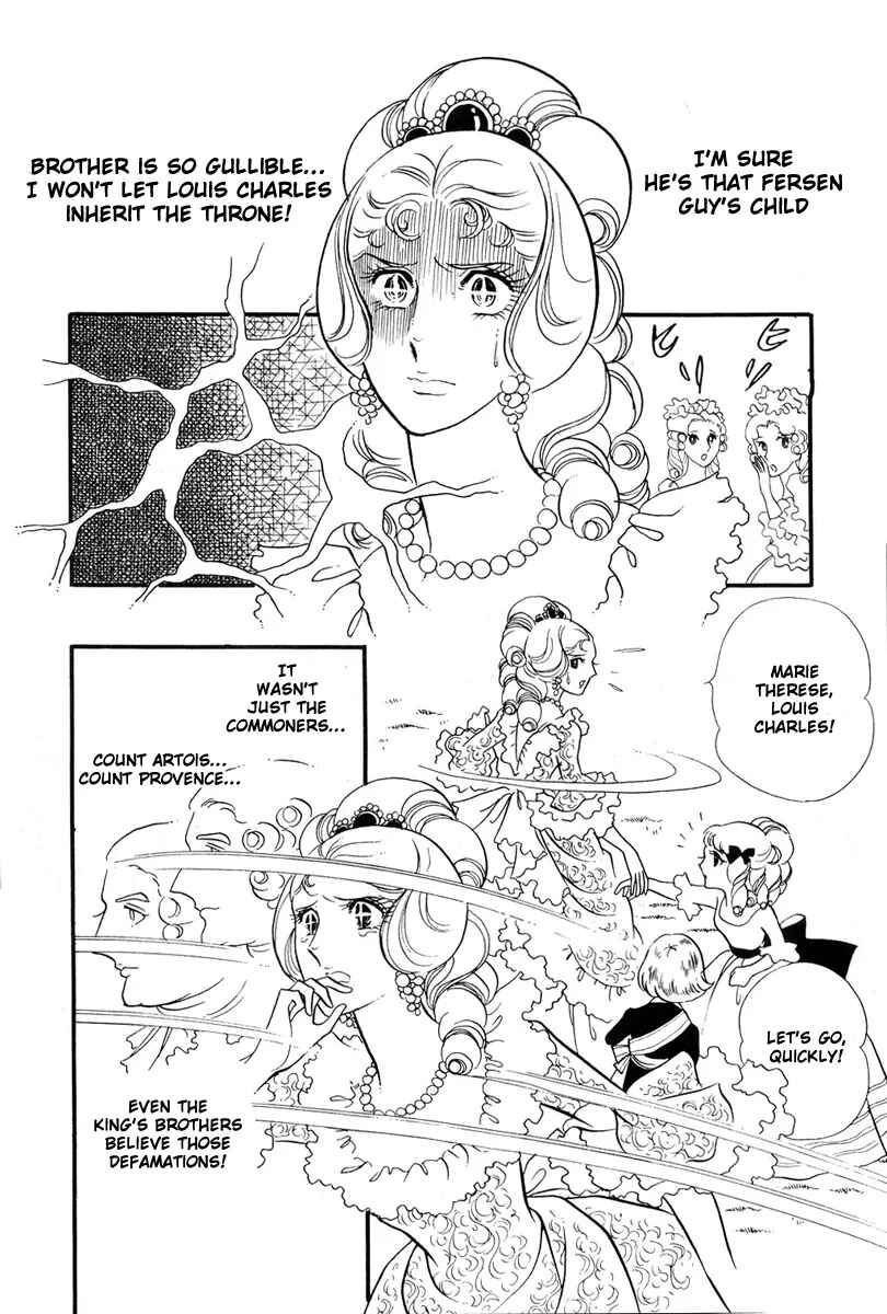 Page 24 Chapter 32 The Rose of Versailles