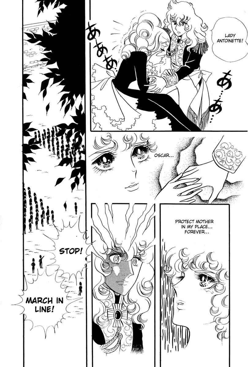 Page 30 Chapter 32 The Rose of Versailles