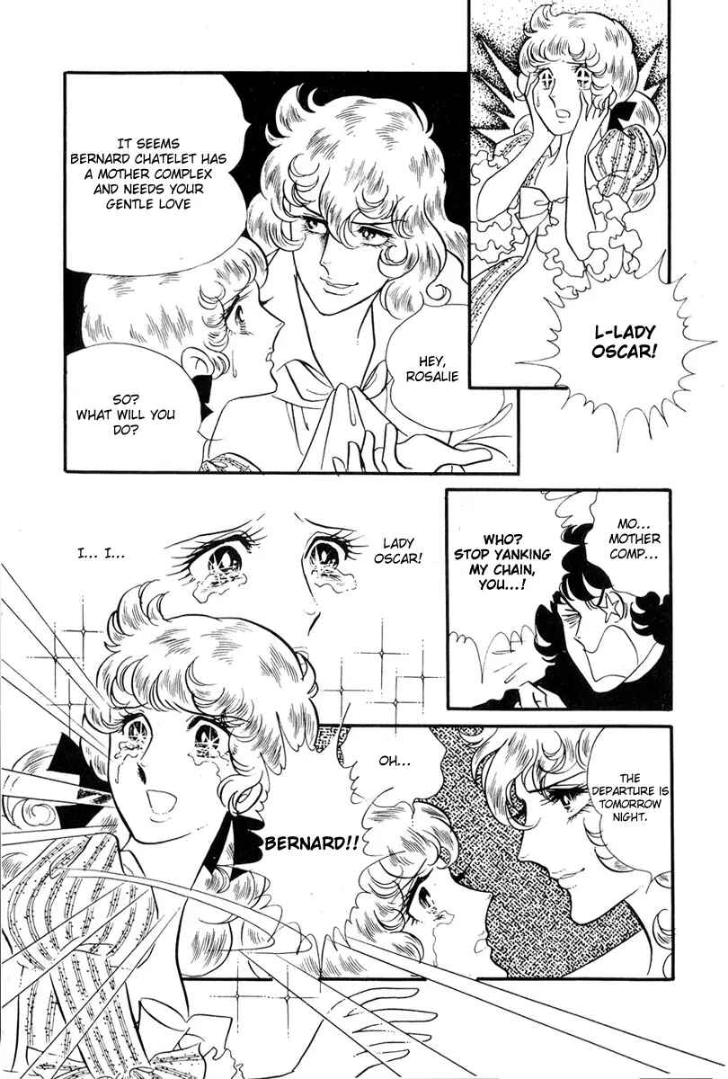 Page 5 Chapter 32 The Rose of Versailles