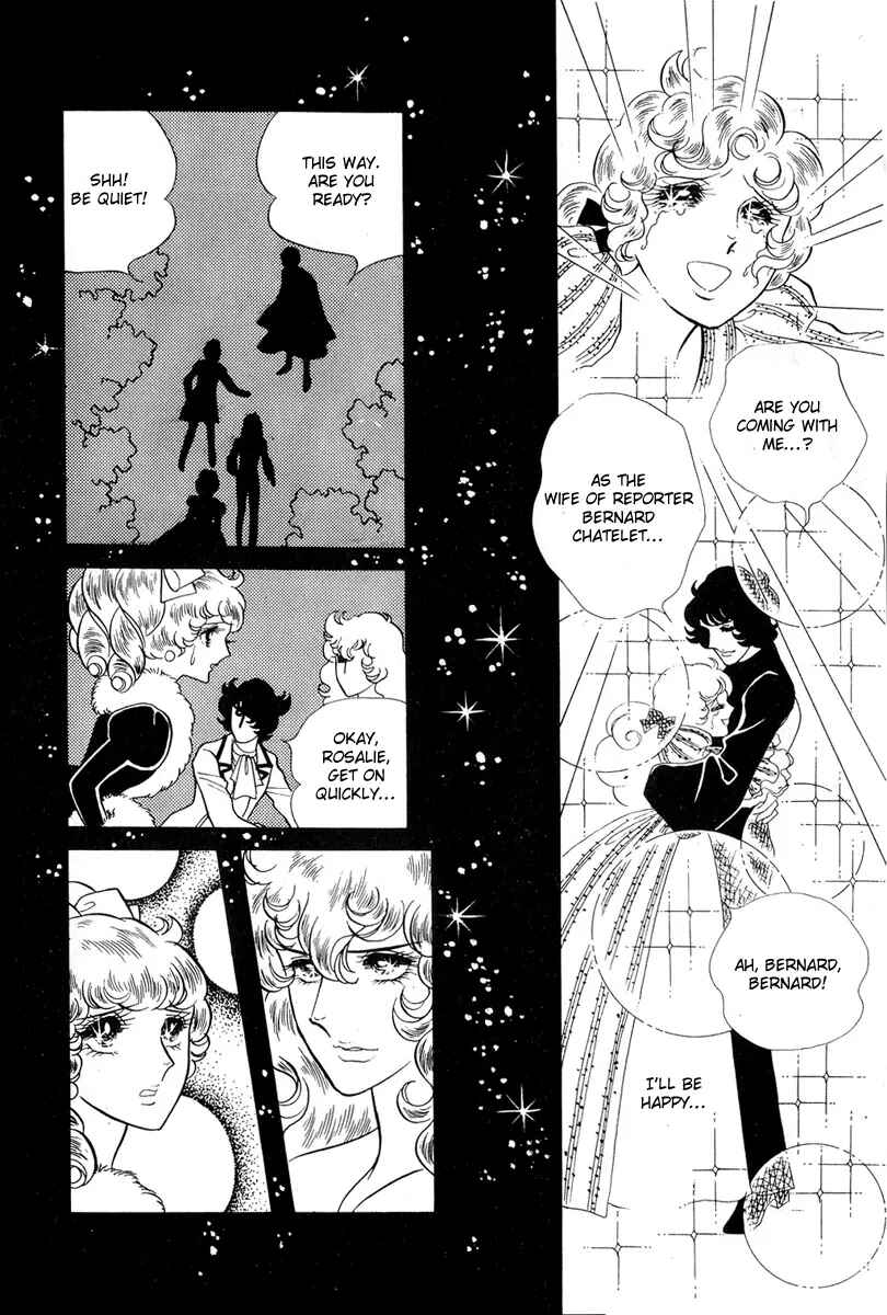 Page 6 Chapter 32 The Rose of Versailles
