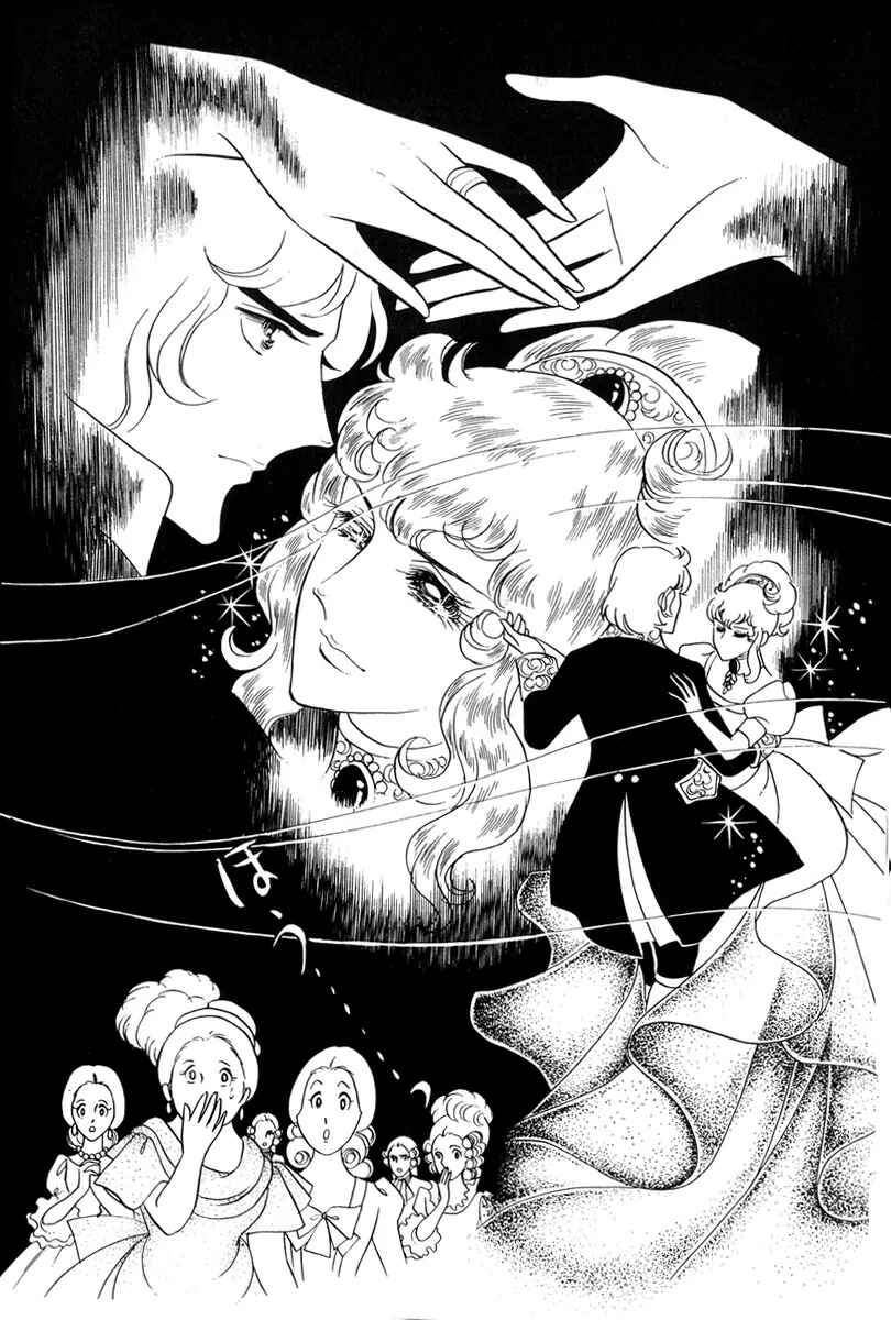 Page 10 Chapter 26 The Rose of Versailles