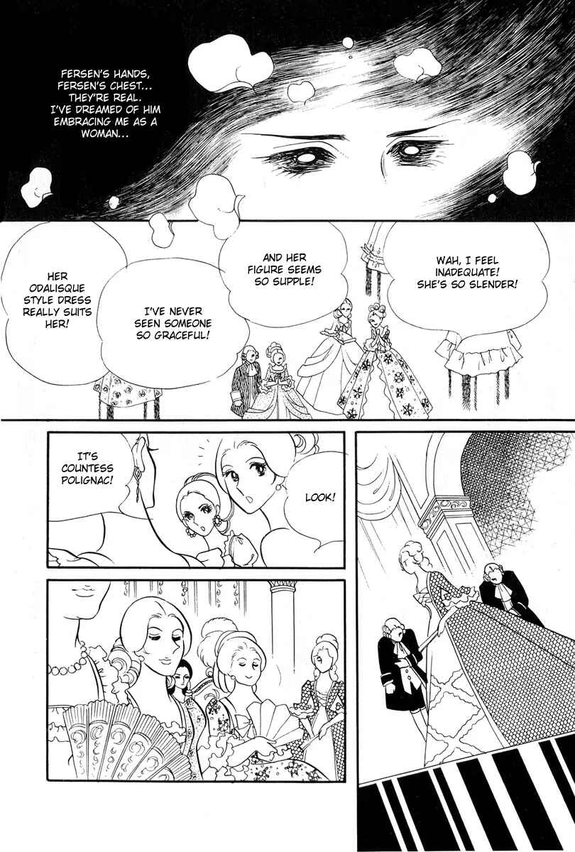 Page 11 Chapter 26 The Rose of Versailles