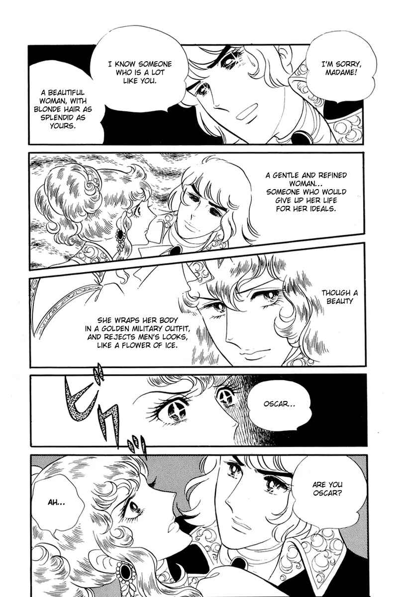 Page 13 Chapter 26 The Rose of Versailles