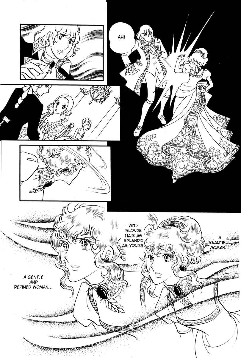 Page 14 Chapter 26 The Rose of Versailles