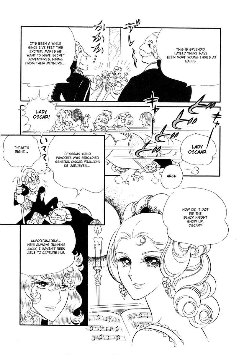 Page 19 Chapter 26 The Rose of Versailles