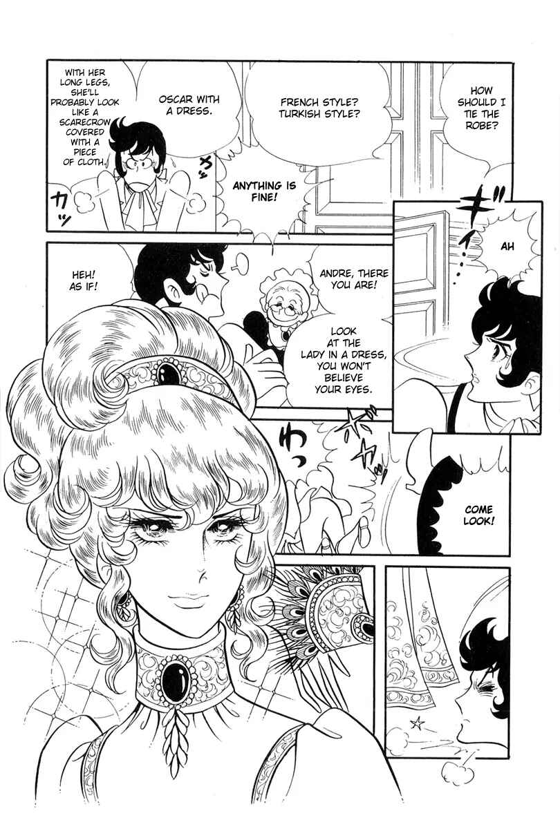 Page 3 Chapter 26 The Rose of Versailles