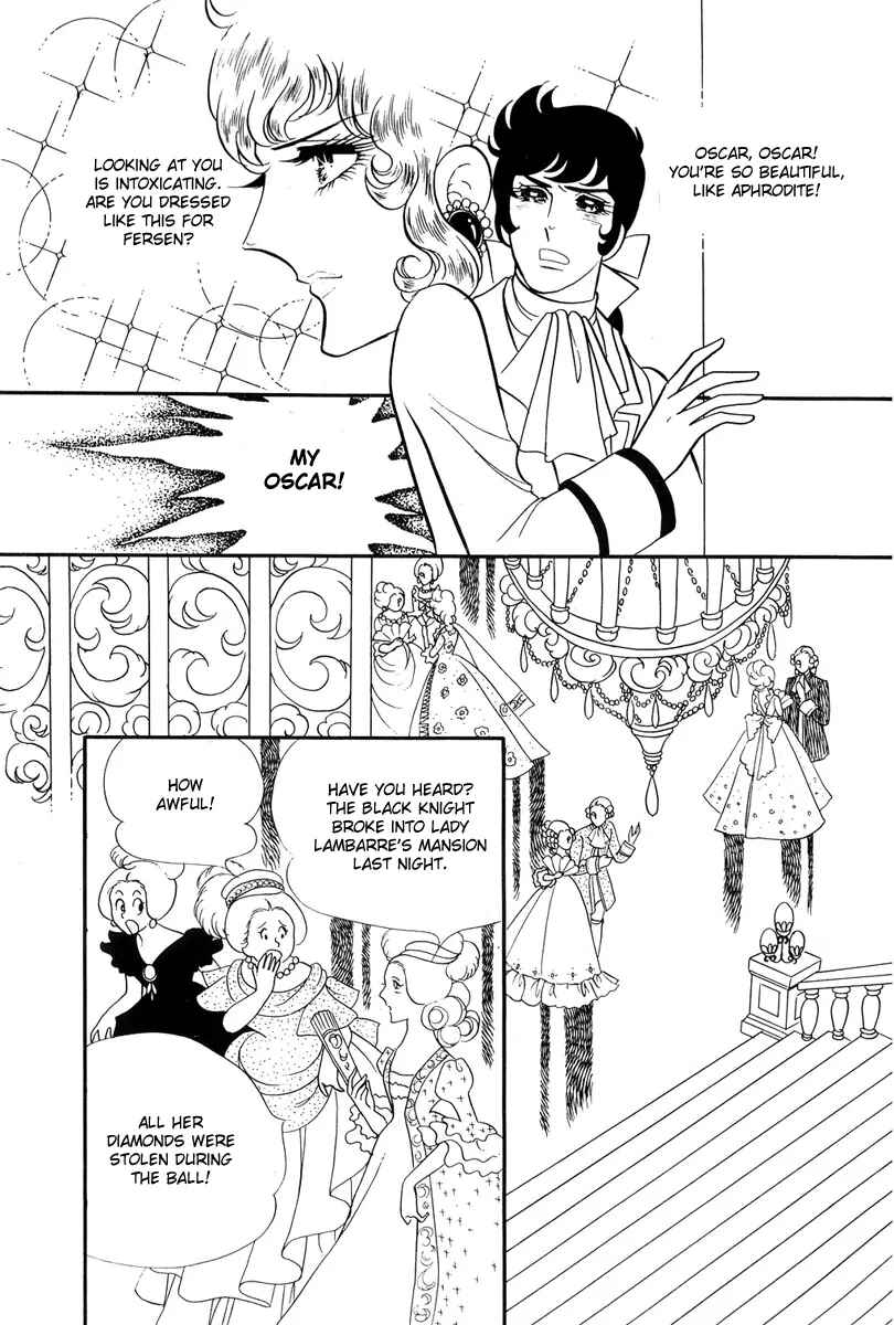 Page 6 Chapter 26 The Rose of Versailles