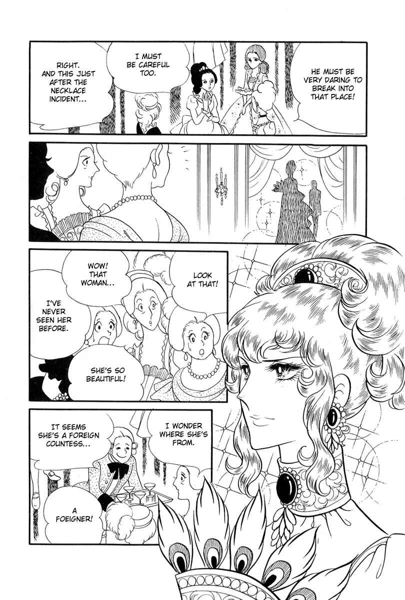 Page 7 Chapter 26 The Rose of Versailles