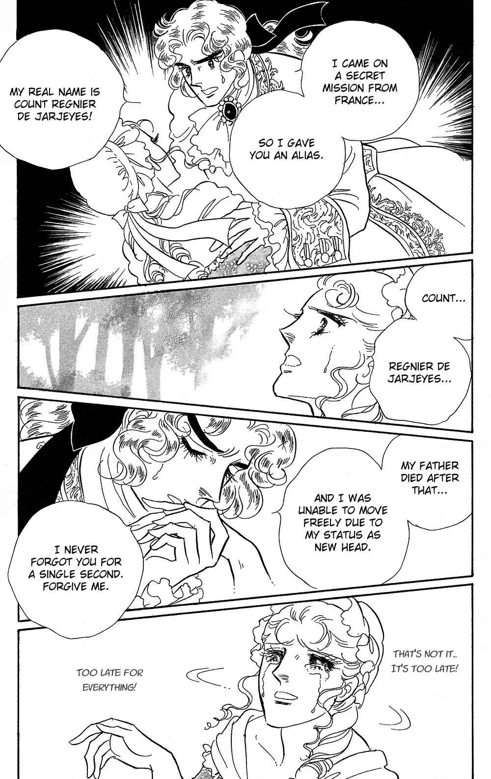 Page 39 Chapter 64 The Rose of Versailles